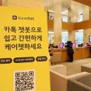 선메디칼 이미지