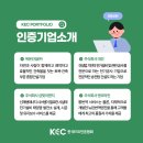 ㈜건설콘크리트 건설운송 네이버블로그