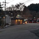 채록지 이미지