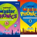 언남초등학교 이미지