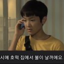 90년대생들은 모르고 00년대생들부터 안다는 명대사 이미지