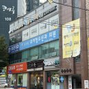 정주미소아청소년과의원 이미지