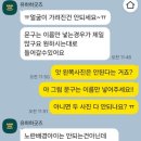 해들유치원 - 수원시 영통구 | 유치원 준비물 내돈내산 양치컵｜유하하굿즈 얼굴 커스텀 컵 세 달 사용 후기