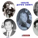 김명희 이미지
