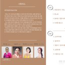 당진문화예술학교 블랙박스홀 이미지