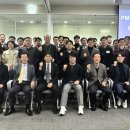 한국PMO 전자신문