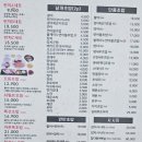 무등세차장 이미지