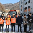 해남소방서 이미지