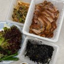 흥해당구클럽 | 포항 우현동 왕족발 배달 후기 스타왕족발