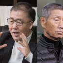 (유)대가