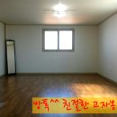 삼도동주민센터 이미지