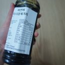 우리웰빙마켓