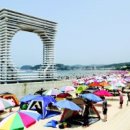 만리포해수욕장 네이버블로그