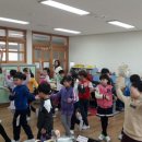 온빛초등학교 이미지