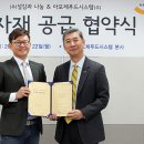 섬김푸드시스템 이미지