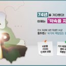 시민회관 공연장 앞 이미지