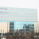 수원가정법원청사 이미지