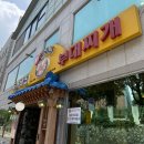 수원-매산-242 이미지