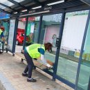 영화동두레 협동조합 이미지