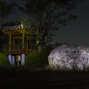 윤산 이미지