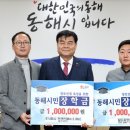 (주)원.탑디자인 네이버블로그