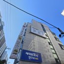 리얼카서비스 | 도곡광택 제대로 알아보다가 찾은 곳, 카위즈에서 마이바흐 차량 광택 풀 관리 리얼 후기