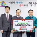 하림유통 이미지