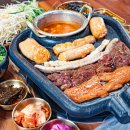 곱창의신화 이미지