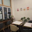 어썸그릭요거트동탄