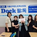 컬러커뮤니케이션즈 이미지