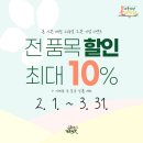 나무가든마켓