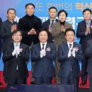 파스칼바이오사이언스 이미지