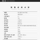 F7600 이미지
