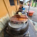 오늘은국밥식당 이미지