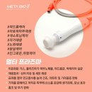 에스테틱선 - 군산시 남수송5길 49-3 | 에스테틱선