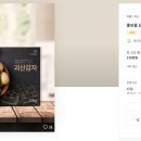디자인감자 브런치