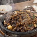 UR(오산시)-[수목원로49번길]-하-1 | 오산 맛집 누읍동 다미식 재방문 후기