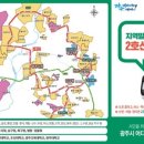 미래2호 네이버블로그