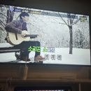 막불러노래연습장 이미지