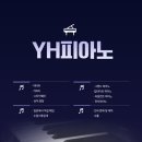 죽전2동행정복지센터 이미지