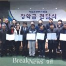아모르웨딩컨벤션