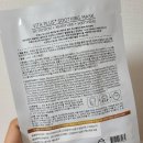 유니온에스테틱 네이버블로그