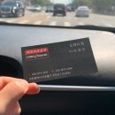 유성휠얼라인먼트 | [공지] 타이어뱅크 도화점 타이어교체 친절한 서비스 만족 후기