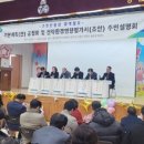 창조알앤디