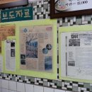 대하장여관 이미지