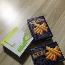 [내돈내산] 청우식품 청우 마렝고 과자후기 간식 리뷰