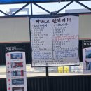 애플카워시 경주용황점 이미지