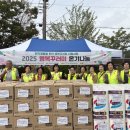 고창군 자원봉사센터 이미지