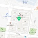 뜨란채(주공1)경로당 네이버블로그