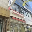 이삭토스트 부산서대신점 | 이삭토스트 신메뉴 소이 크런치 치킨 가격 내돈내산 후기